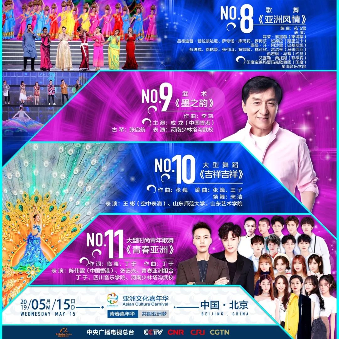 澳门彩今日开奖直播，最新消息与新闻速递