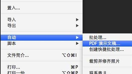 探索新澳门彩开奖结果查询记录表，最新官网下载指南