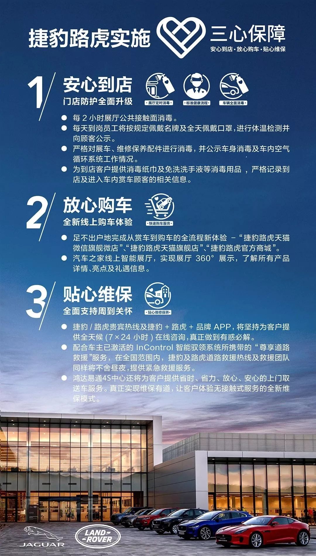 匠心独运，新澳门彩出号走势图与生活预测的智慧交融