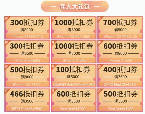 探索未来，2015年新澳门彩出号走势图与开奖结果查询表的前瞻视角