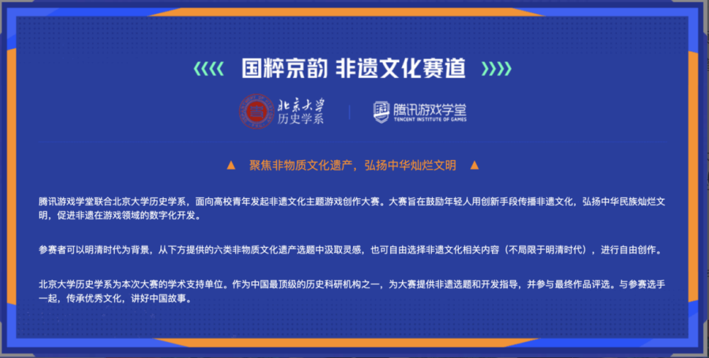 探索新澳门彩历史开奖记录直播，今日观赛指南