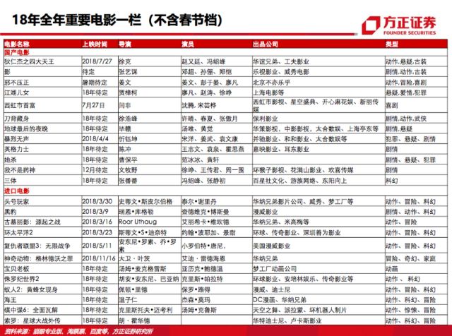 澳门彩历史开奖记录2037年一览表，回顾与展望