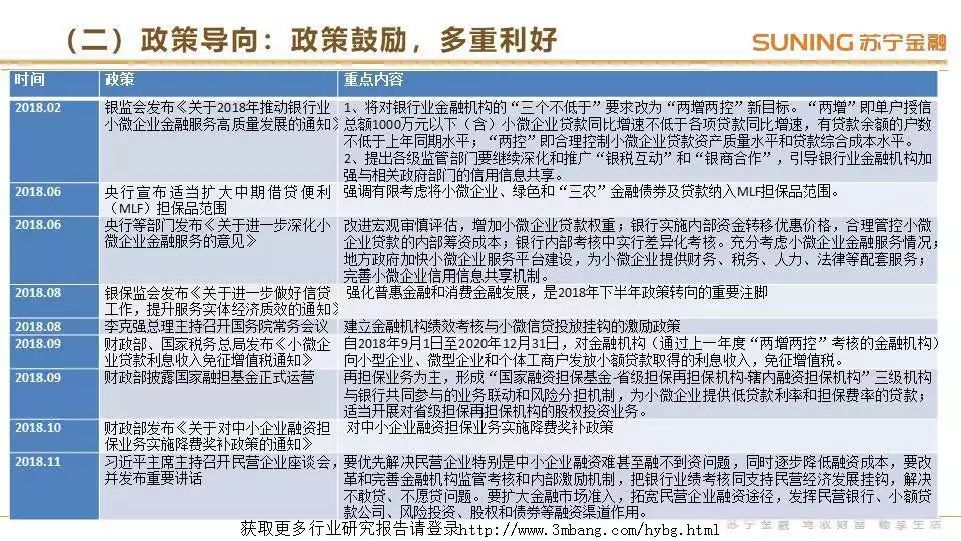 澳门彩历史开奖记录，2014年新纪元下的回顾与展望
