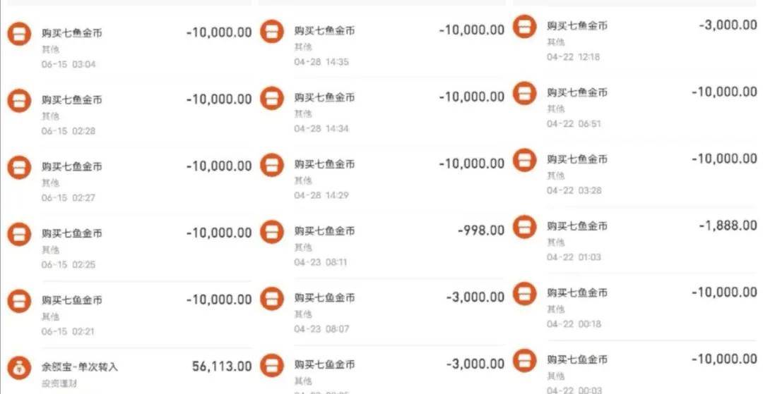 探索未来，2015年新澳门彩生肖走势图开奖结果查询与直播回放视频的深度解析