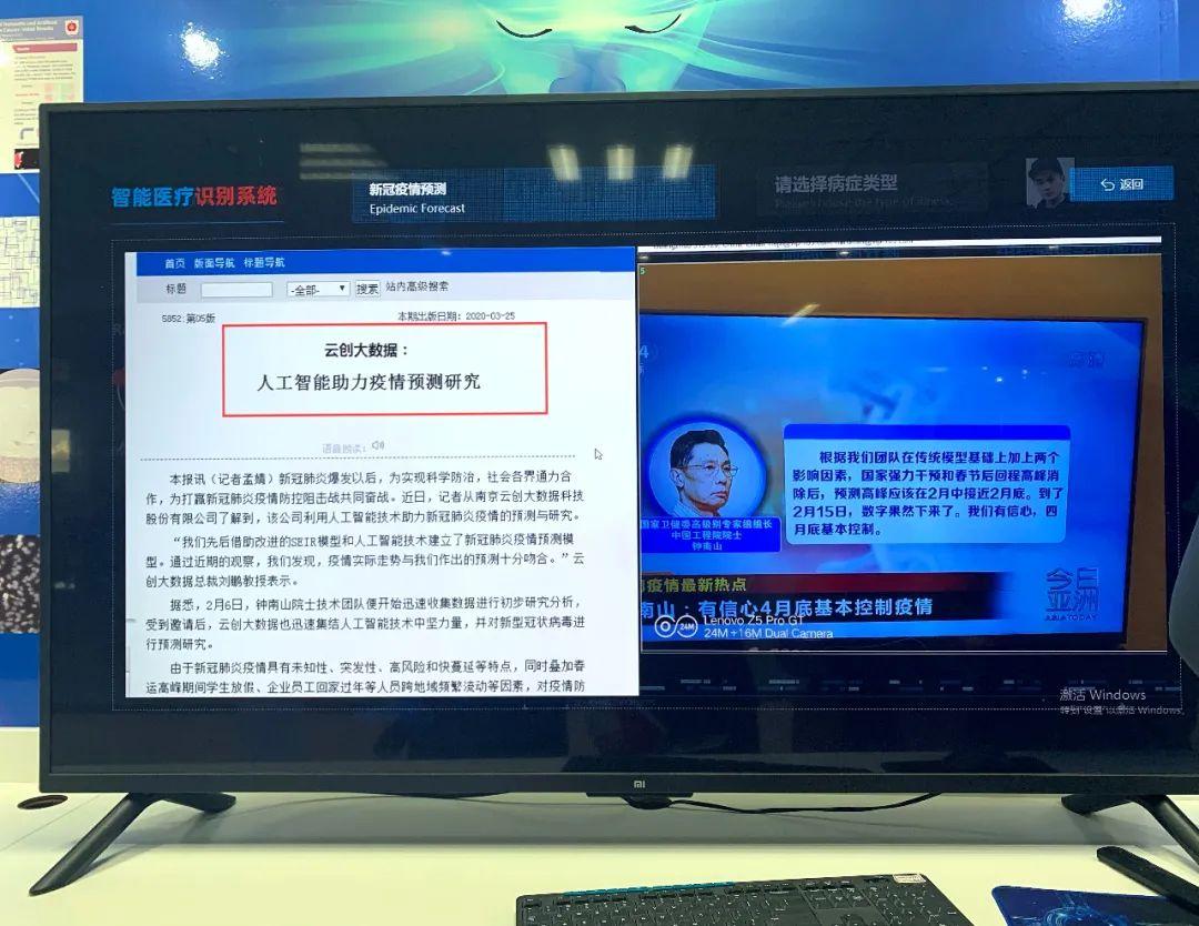 探索新澳门彩生肖走势，揭秘最新版大全的奥秘