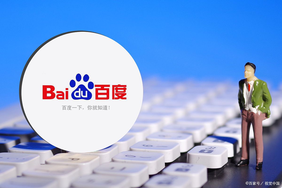 探索未来，2035年新澳门49码图的前瞻与展望