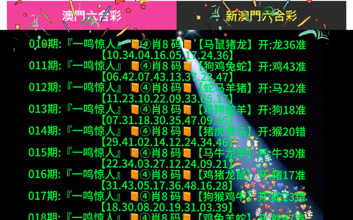 2025年5月29日