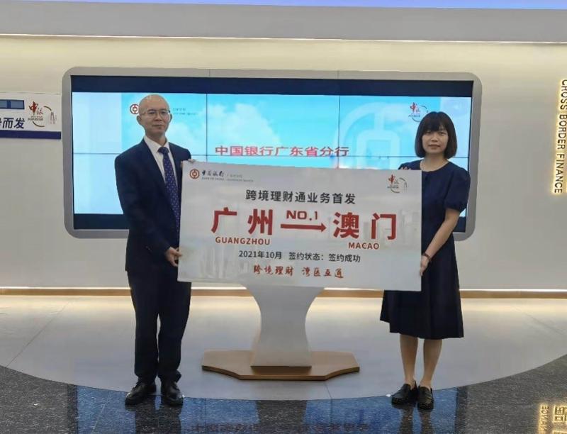 澳门彩生肖综合走势图表大全最新分析，洞悉未来，精准投注