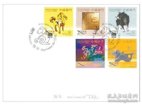 探索新澳门彩生肖卡，全图解与最新版本解析