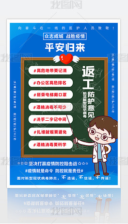 澳门彩生肖卡图片大全大图，最新版本下载指南