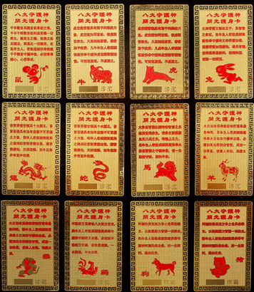 澳门彩生肖卡图片大全大图，简单易懂的指南
