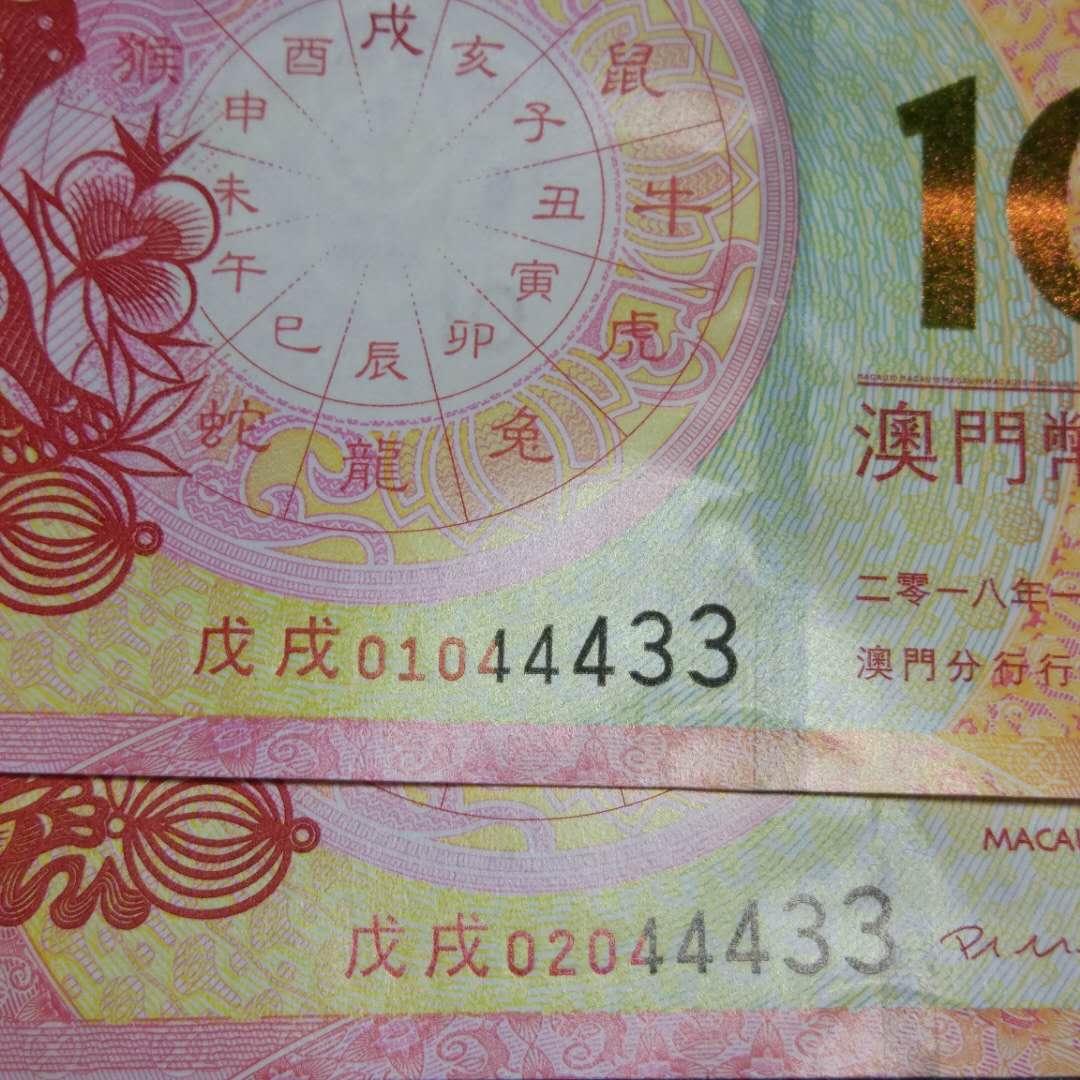 澳门彩生肖卡图片大全，简单又好看的视觉盛宴