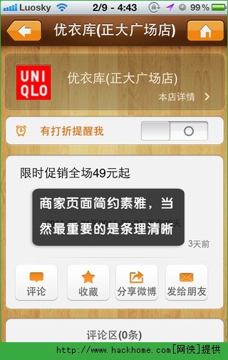 澳门彩生肖视频讲解，全面解析与精彩图片展示