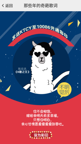 探索新澳门彩生肖视频讲解图，全面解析与下载指南