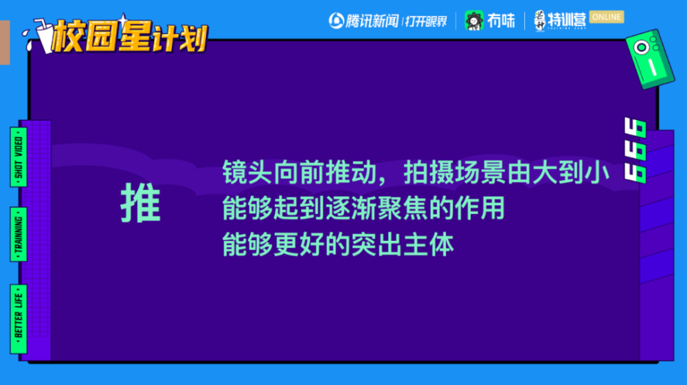 澳门彩生肖视频讲解图，揭秘最新玩法与策略