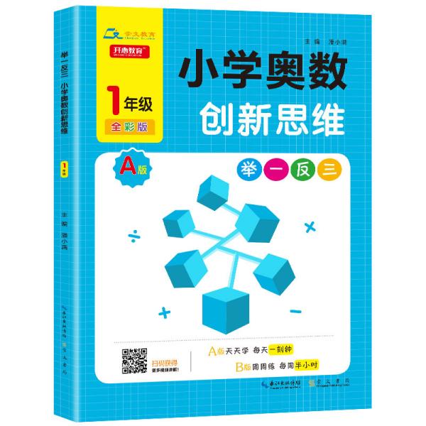 探索新澳门彩生肖视频讲解，最新免费版完整解析