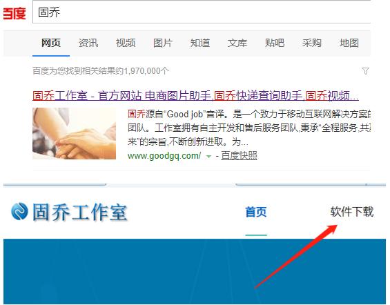 澳门彩生肖视频讲解，全面解析与下载指南