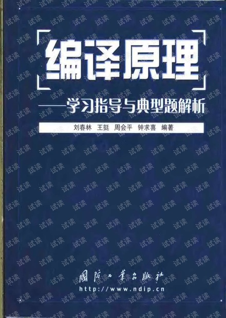 澳门彩生肖视频讲解，全面解析与免费资源指南