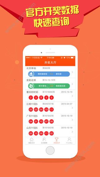 澳门彩生肖视频讲解，2018年完整免费版解析