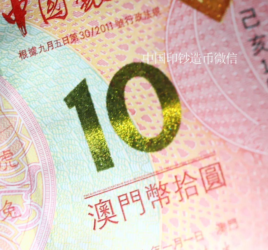 澳门彩生肖玩法全攻略，揭秘图片、价格与视频解析