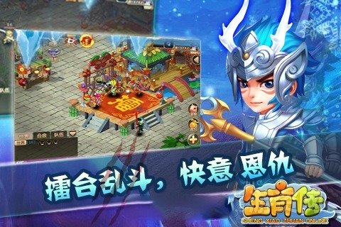 探索新澳门彩生肖玩法，简单而精美的游戏介绍