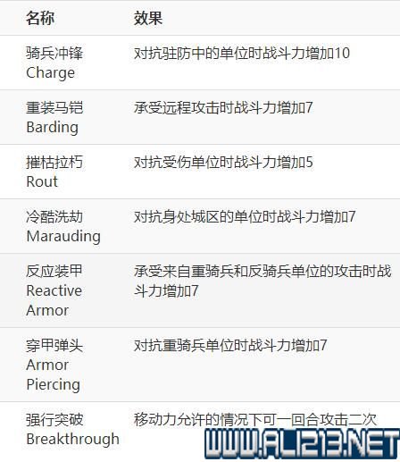 澳门彩生肖玩法全攻略，从入门到精通的详细指南