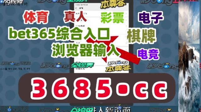 新澳门彩生肖玩法全攻略，解锁最新免费版视频教程，轻松掌握赢家秘诀