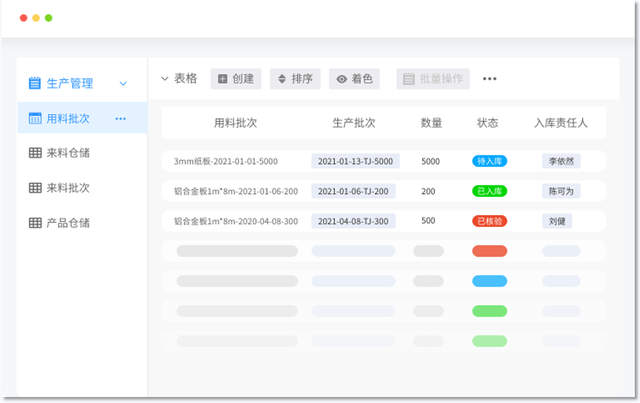 澳门彩历史开奖记录，最新汇总与深度解析