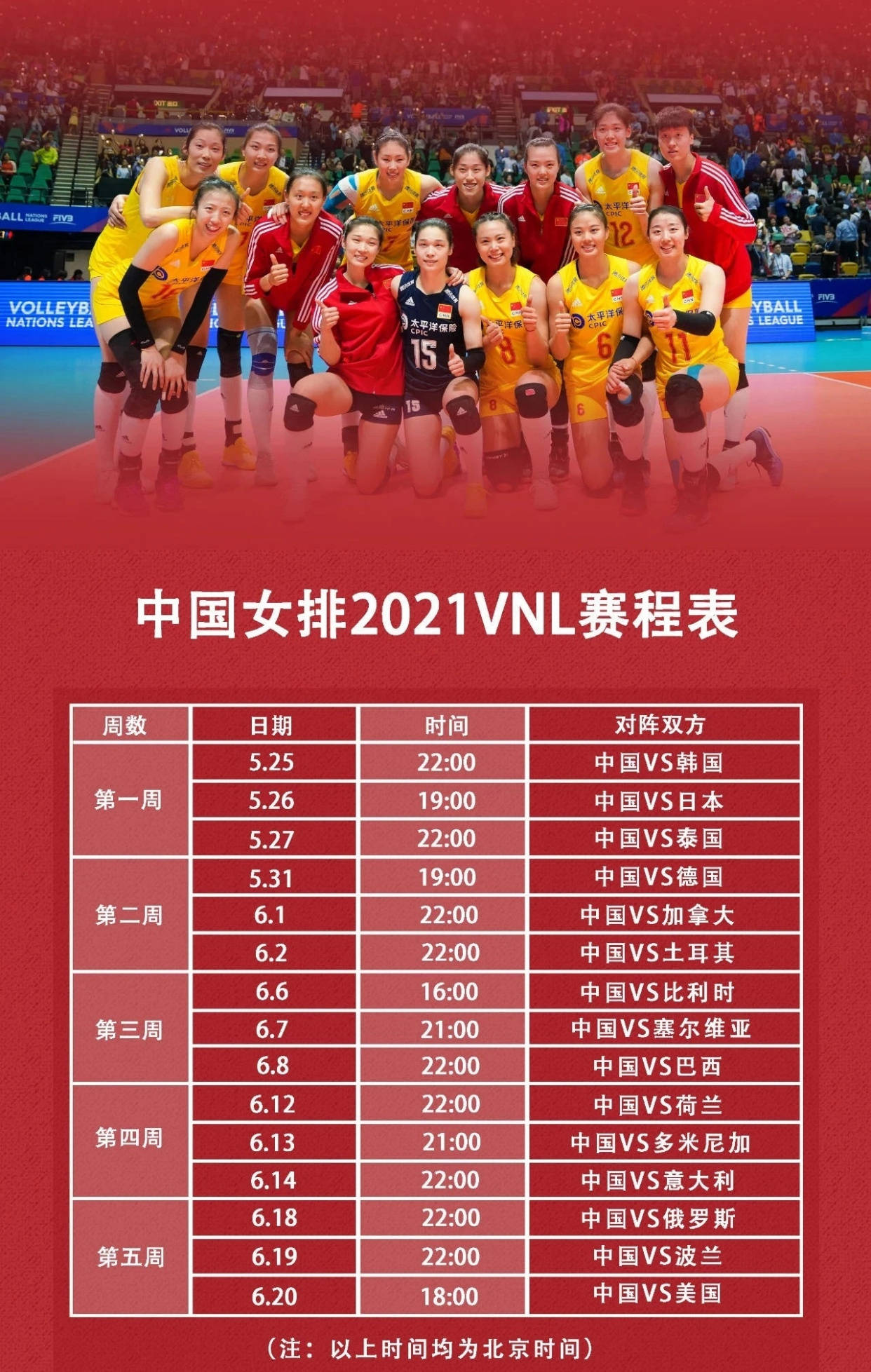 澳门新彩2017年开奖结果汇总，揭秘选3中大奖的最新情况