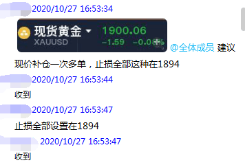 澳门彩2048，新开奖走势与图片大全集解析