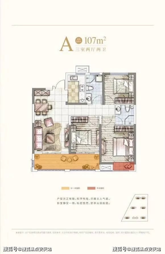 澳门彩开奖结果走势图表汇总，最新一期的深度解析