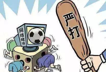 澳门彩新趋势，蓝波与红波动向解析及预测图揭秘