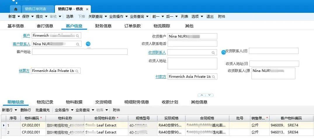 探索新澳门彩民之家，苹果手机用户的专属娱乐平台