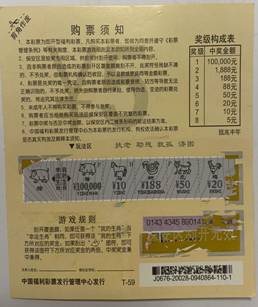 探索新澳门彩民之家，下载安装官网最新版本的全面指南