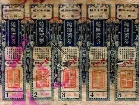 探索新澳门彩民之家最新版本，功能升级与用户体验革新