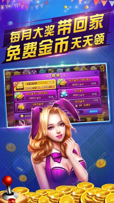 新澳门电子游戏在线玩网页版，虚拟与现实的奇妙碰撞，娱乐的全新体验！