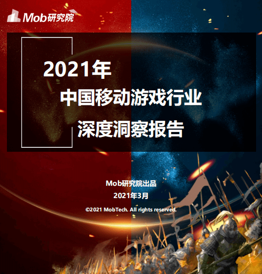 探索新澳门电子游戏的魅力，深度解析推荐理由