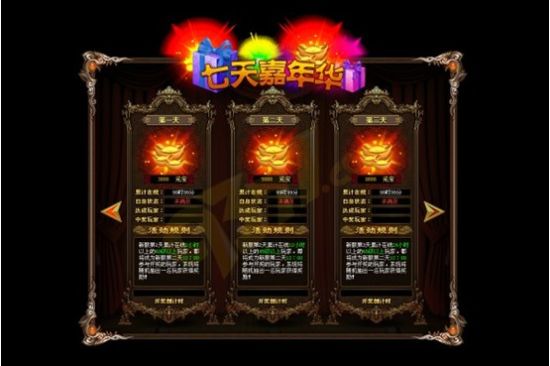 新澳门游戏网站入口，正式版手机网页版的在线娱乐盛宴