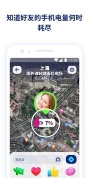 探索新澳门游戏网站，中文版免费观看的全面指南