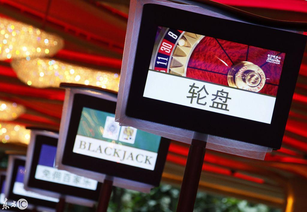 新澳门游戏网站入口大全，最新中文版免费指南
