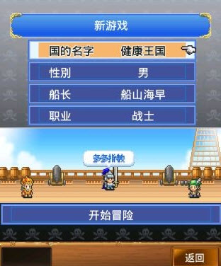 探索新澳门游戏网站入口，手机版大全免费中文版的深度解析