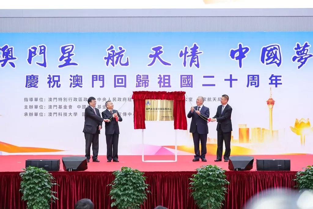 探索新澳门游戏网站入口，手机版官方最新版的中文体验