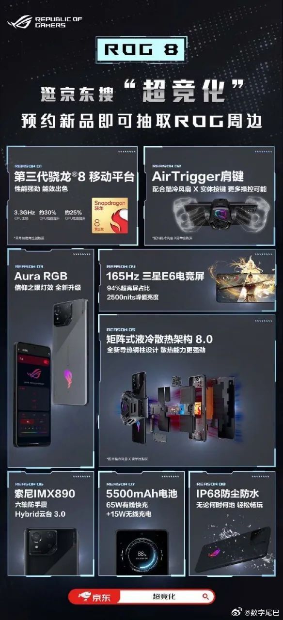 探索新澳门游戏网站入口，手机版官方正版免费体验指南