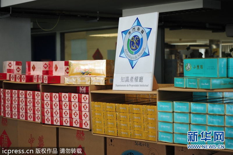 澳门新貌