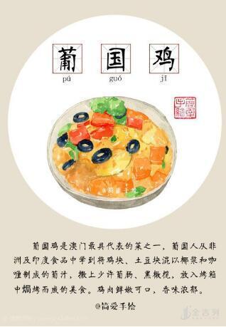 探秘新老澳门的时空交错，从历史沧桑到现代繁华的华丽转身