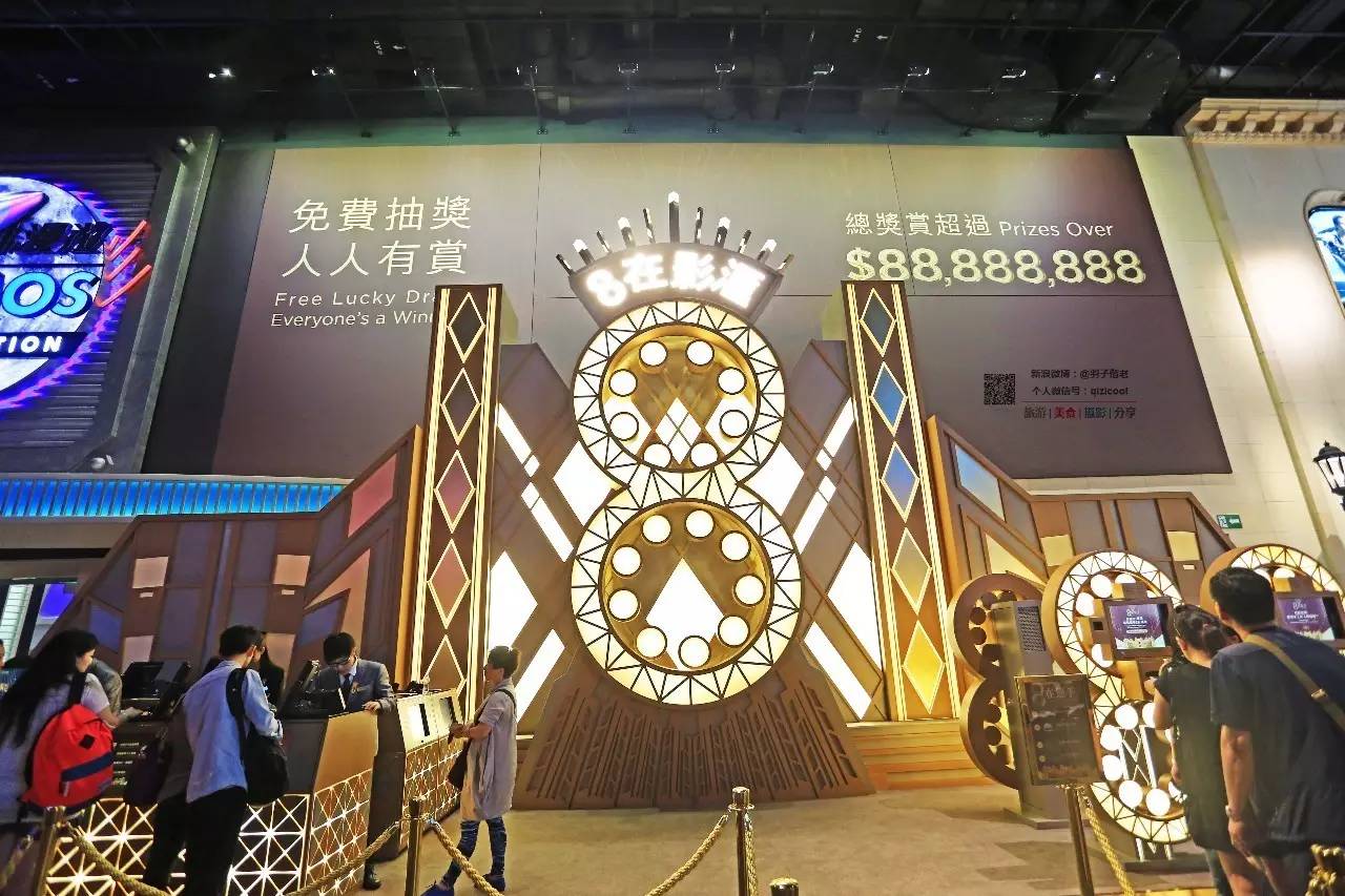 澳门网站