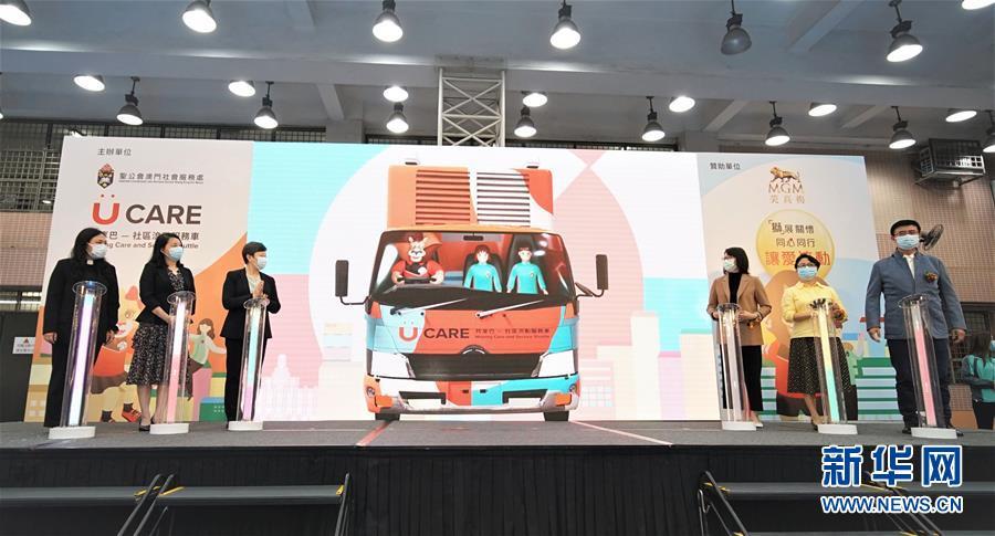 探索新澳门游戏注册的多元化平台，安全、合法与娱乐并重