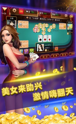揭秘新澳门游戏注册网站，虚拟娱乐的数字乐园