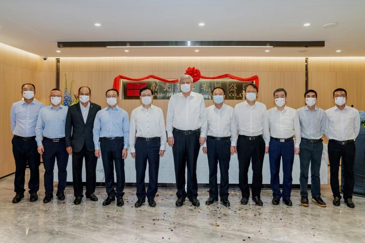 探索新澳门游戏注册网站官网中文版网页，安全、便捷与娱乐的完美结合