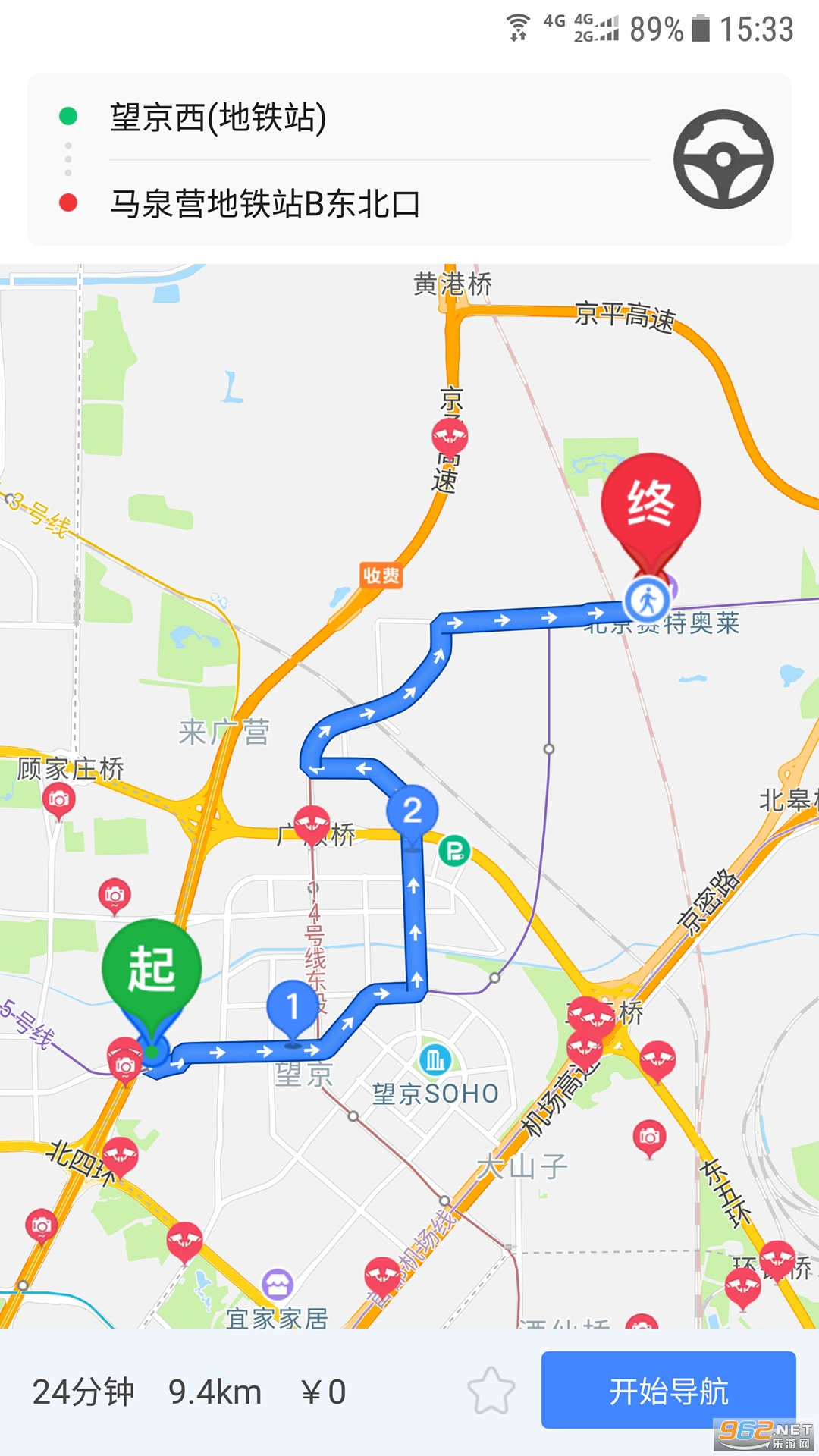 探索新澳门，免费下载中文版软件的新天地